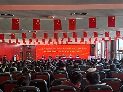 山東大學附屬精神衛(wèi)生中心兒童青少年心理行為醫(yī)學中心楊楹教授周口名醫(yī)工作室授牌儀式暨學術活動成功舉行